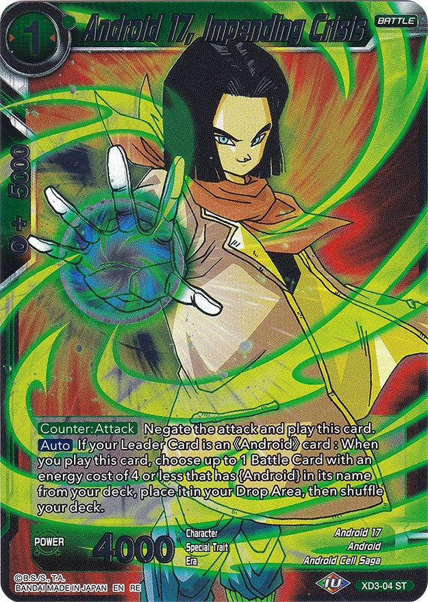 Android 17, Impending Crisis (XD3-04) [Ultimate Deck 2022] | Pegasus Games WI