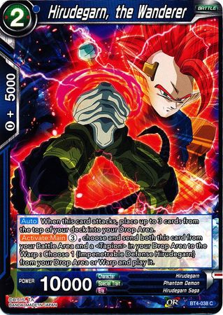 Hirudegarn, the Wanderer [BT4-038] | Pegasus Games WI