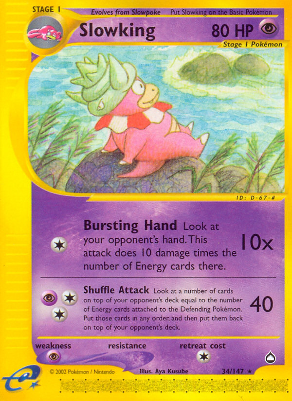 Slowking (34/147) [Aquapolis] | Pegasus Games WI