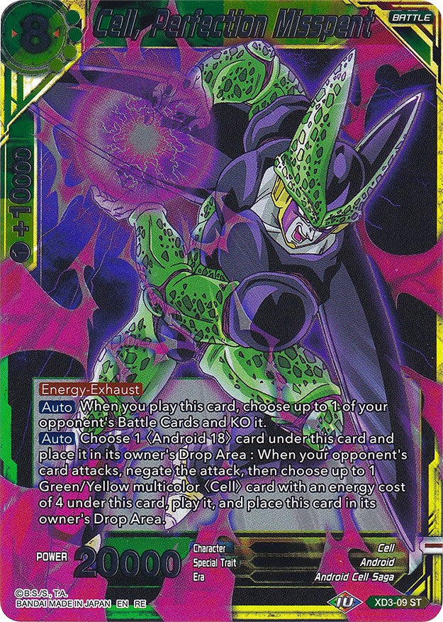 Cell, Perfection Misspent (XD3-09) [Ultimate Deck 2022] | Pegasus Games WI