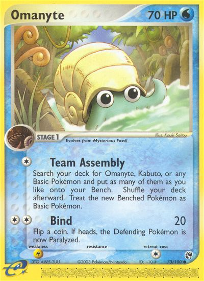 Omanyte (70/100) [EX: Sandstorm] | Pegasus Games WI