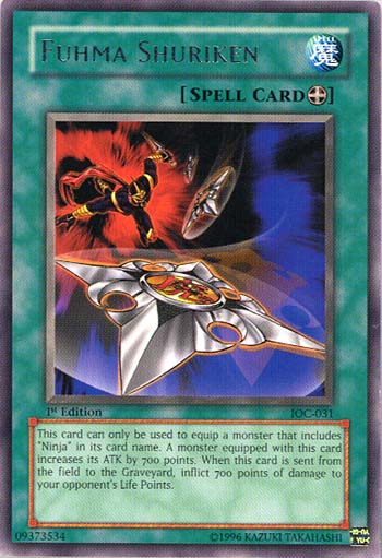 Fuhma Shuriken [IOC-031] Rare | Pegasus Games WI