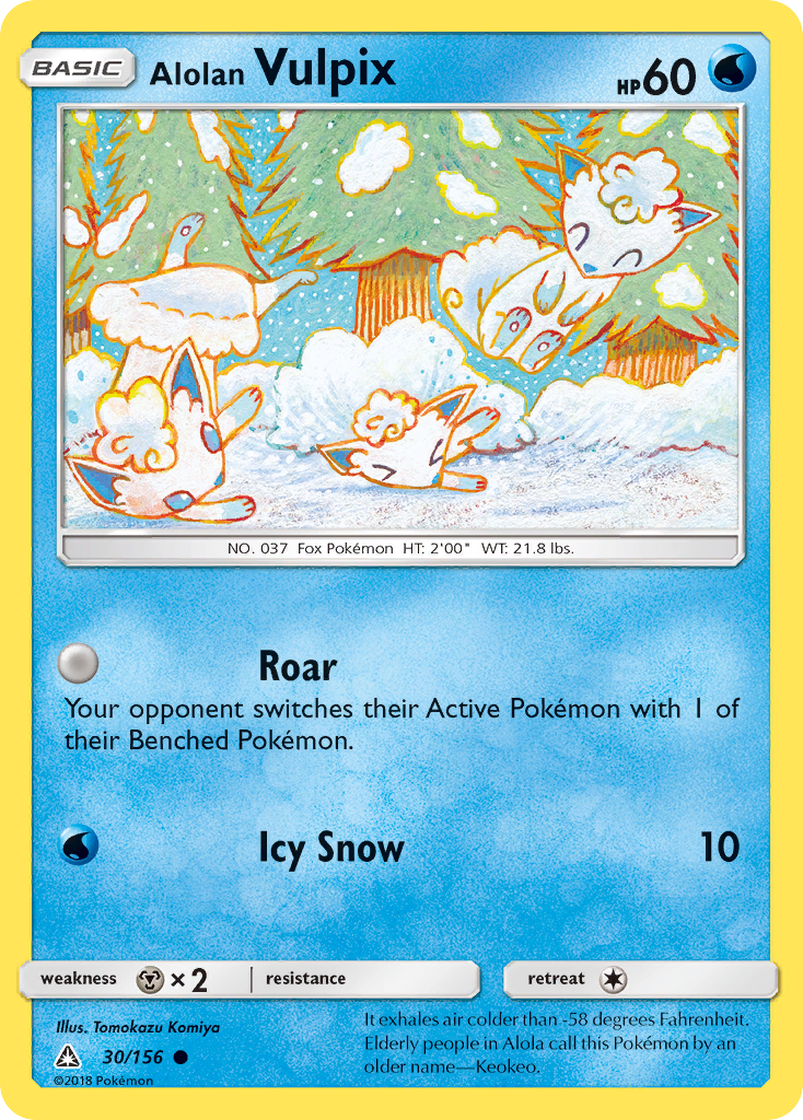 Alolan Vulpix (30/156) [Sun & Moon: Ultra Prism] | Pegasus Games WI