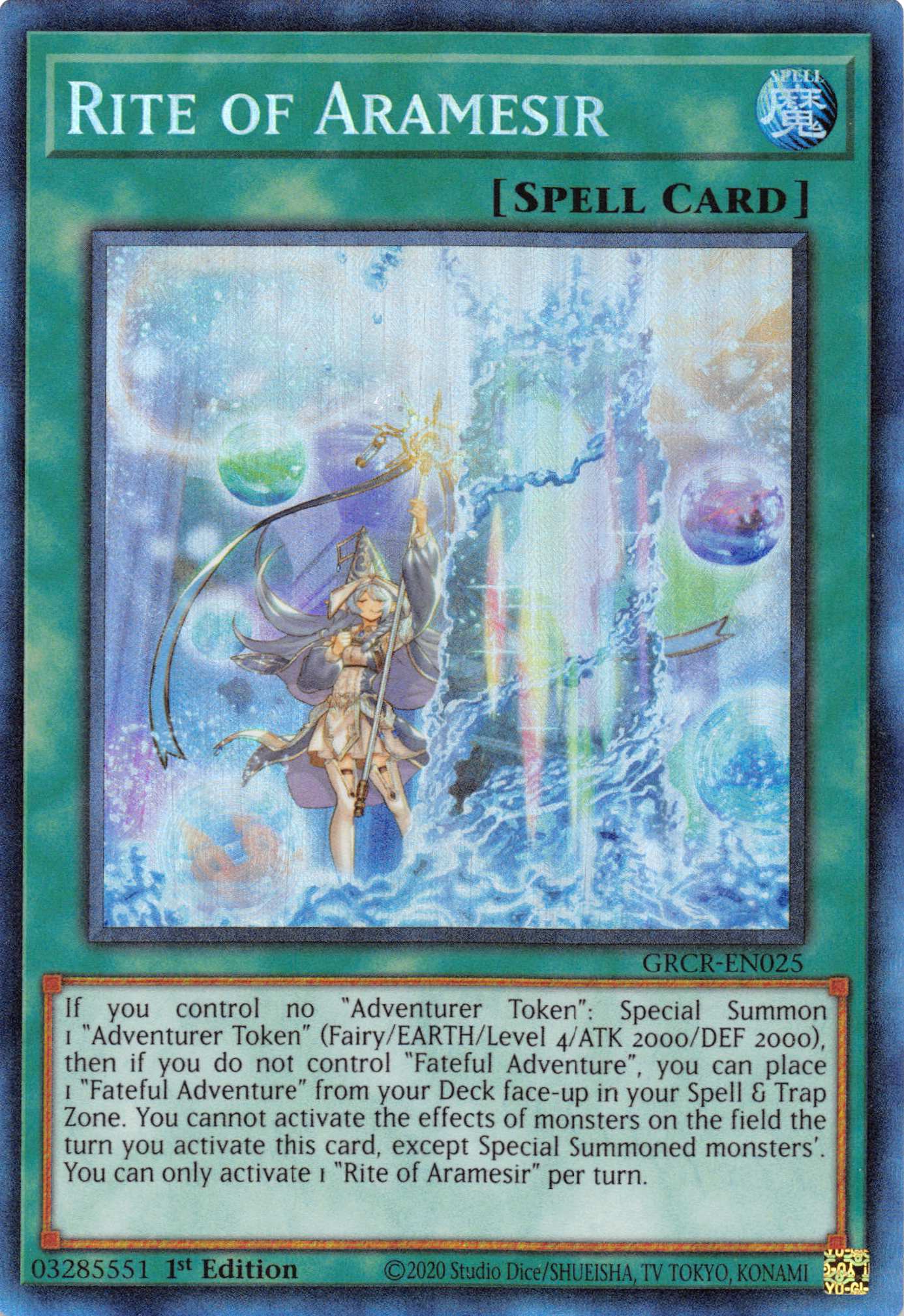 Rite of Aramesir [GRCR-EN025] Collector's Rare | Pegasus Games WI