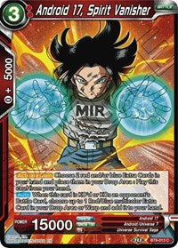 Android 17, Spirit Vanisher (Universal Onslaught) [BT9-013] | Pegasus Games WI