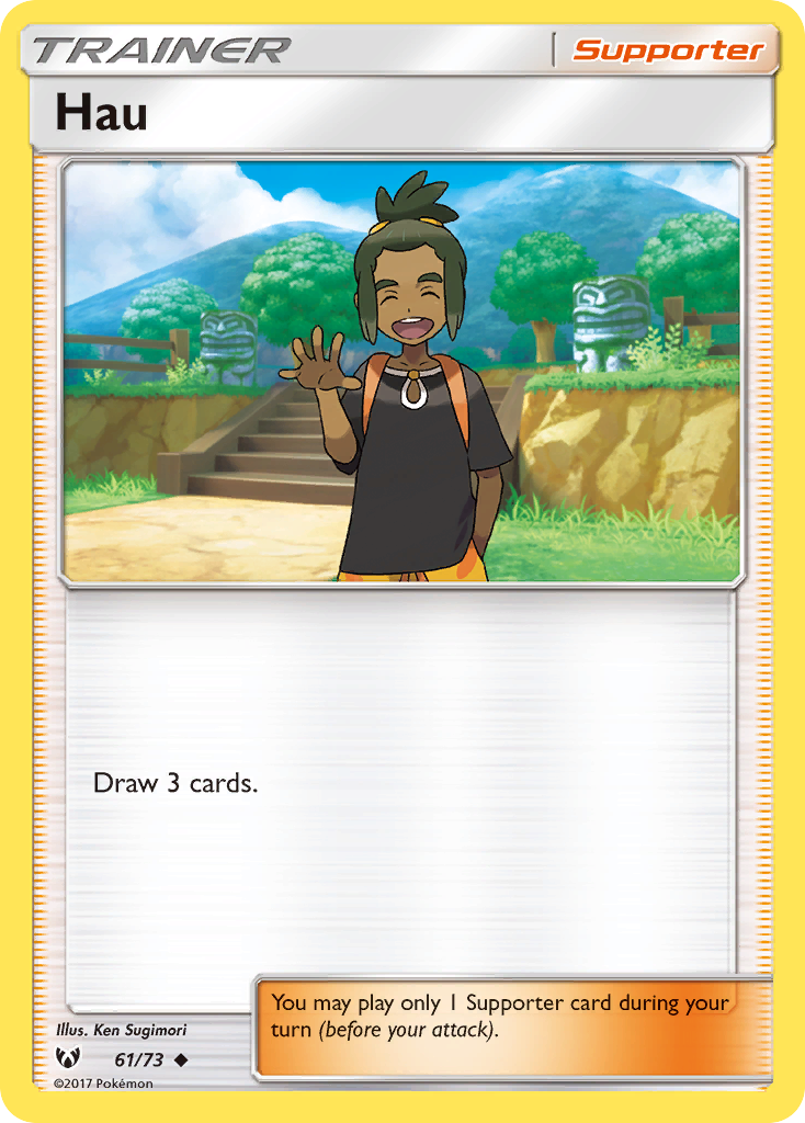 Hau (61/73) [Sun & Moon: Shining Legends] | Pegasus Games WI