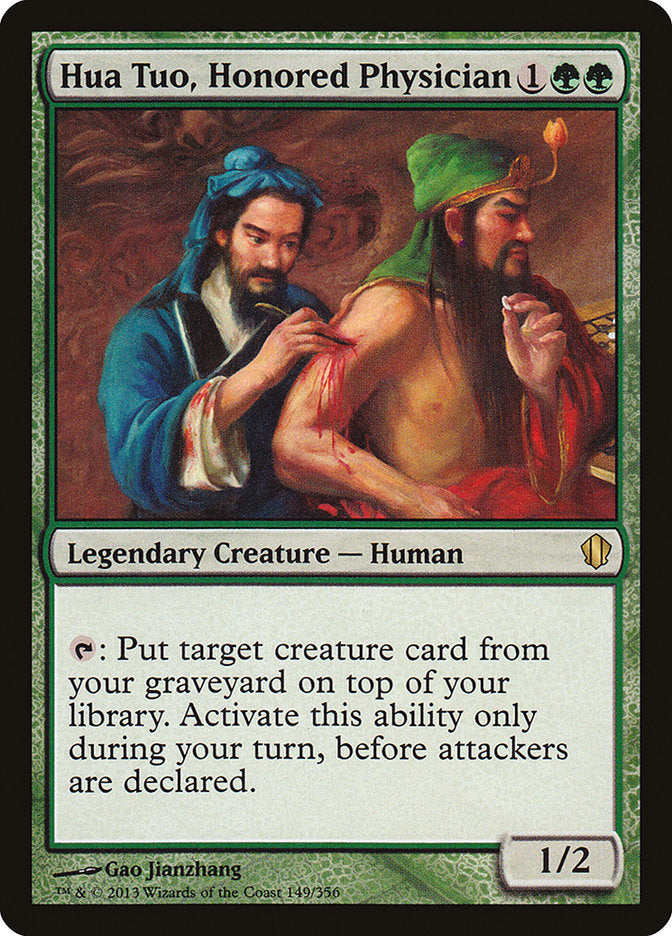 Hua Tuo, Honored Physician [Commander 2013] | Pegasus Games WI