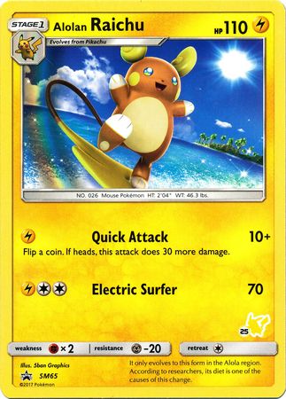 Alolan Raichu (SM65) (Pikachu Stamp #25) [Battle Academy 2020] | Pegasus Games WI