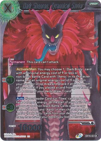 Dark Shenron, Tyrannical Savior [EX16-02] | Pegasus Games WI