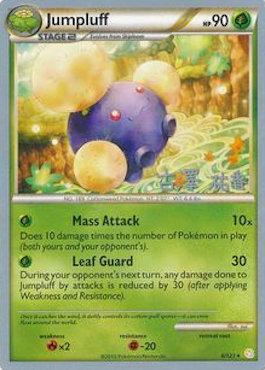 Jumpluff (6/123) (Power Cottonweed - Yuka Furusawa) [World Championships 2010] | Pegasus Games WI