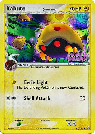 Kabuto (67/110) (Delta Species) (Stamped) [EX: Holon Phantoms] | Pegasus Games WI