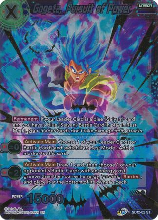 Gogeta, Pursuit of Power (Gold Stamped) (Starter Deck Exclusive) (SD12-02) [Rise of the Unison Warrior] | Pegasus Games WI