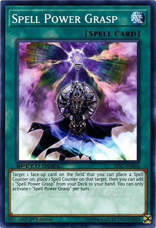 Spell Power Grasp [SBSC-EN004] Common | Pegasus Games WI