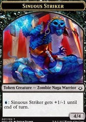 Sinuous Striker // Zombie Double-Sided Token [Hour of Devastation Tokens] | Pegasus Games WI