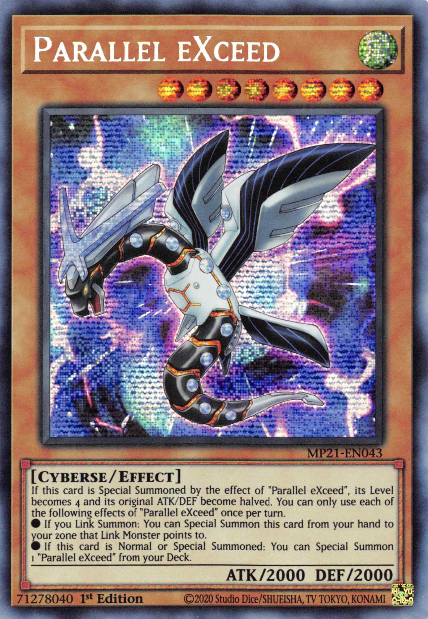 Parallel EXceed [MP21-EN043] Prismatic Secret Rare | Pegasus Games WI