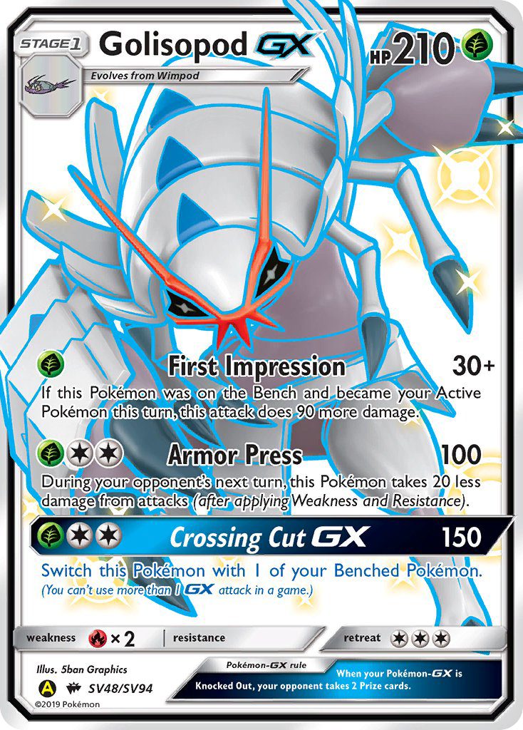 Golisopod GX (SV48/SV94) [Sun & Moon: Hidden Fates - Shiny Vault] | Pegasus Games WI