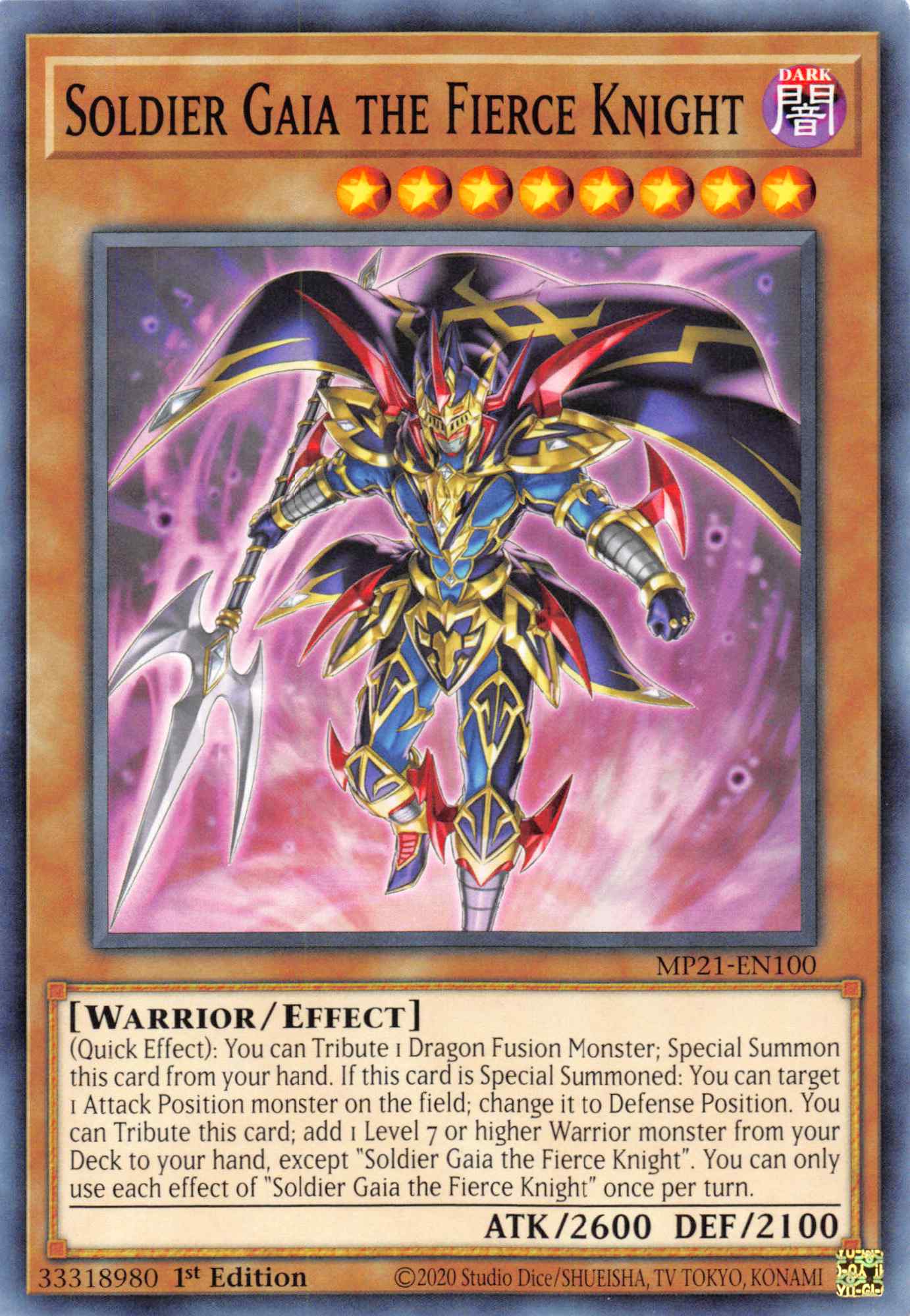 Soldier Gaia The Fierce Knight [MP21-EN100] Common | Pegasus Games WI