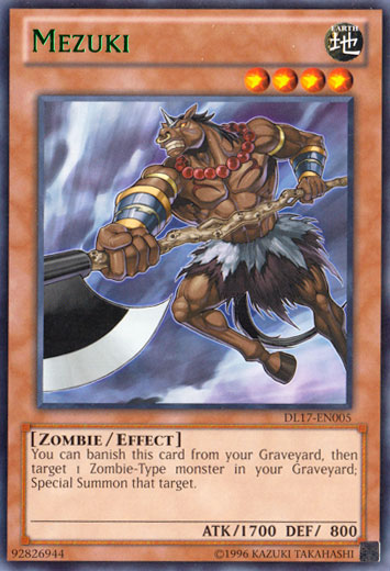 Mezuki (Green) [DL17-EN005] Rare | Pegasus Games WI
