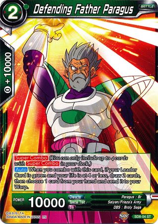 Defending Father Paragus (Starter Deck - Rising Broly) [SD8-04] | Pegasus Games WI