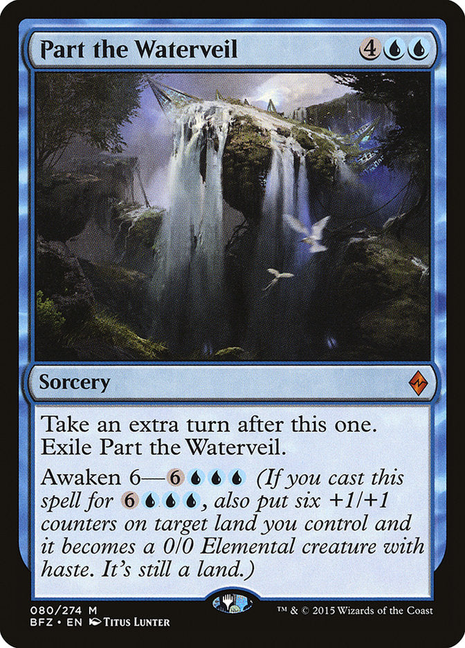 Part the Waterveil [Battle for Zendikar] | Pegasus Games WI