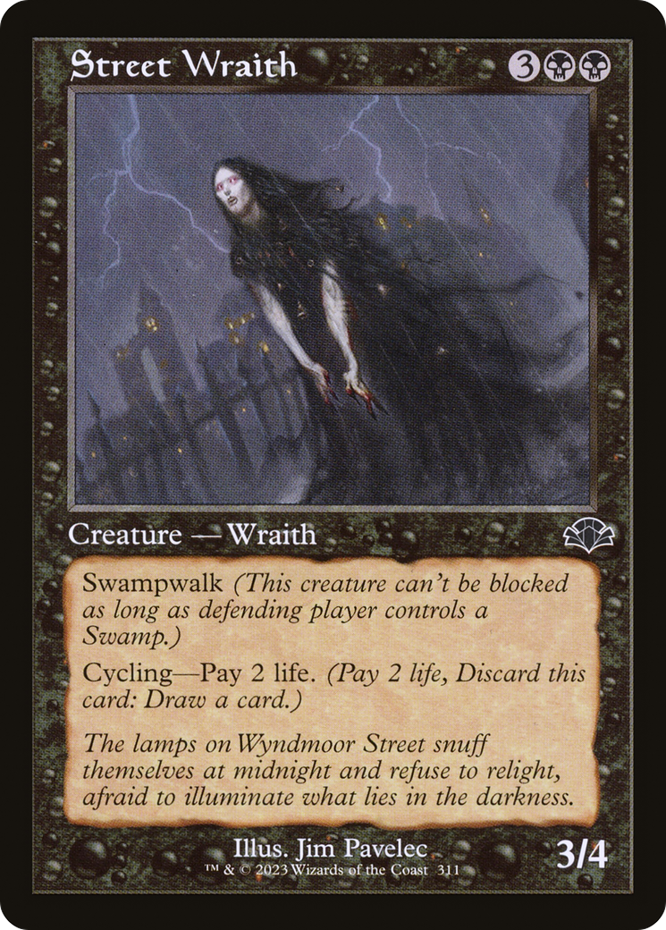 Street Wraith (Retro) [Dominaria Remastered] | Pegasus Games WI