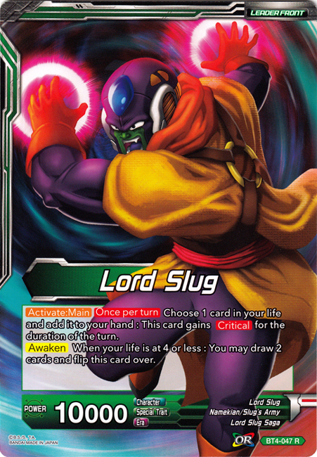 Lord Slug // Lord Slug, Gigantified (Oversized Card) (BT4-047) [Oversized Cards] | Pegasus Games WI