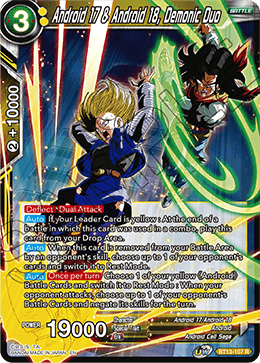 Android 17 & Android 18, Demonic Duo (Rare) [BT13-107] | Pegasus Games WI