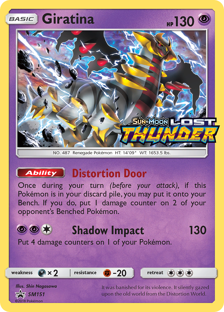 Giratina (SM151) [Sun & Moon: Black Star Promos] | Pegasus Games WI