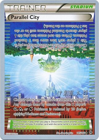 Parallel City (145/162) (Magical Symphony - Shintaro Ito) [World Championships 2016] | Pegasus Games WI