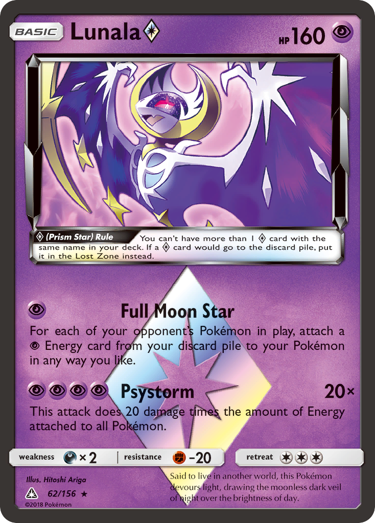 Lunala (62/156) (Prism Star) [Sun & Moon: Ultra Prism] | Pegasus Games WI