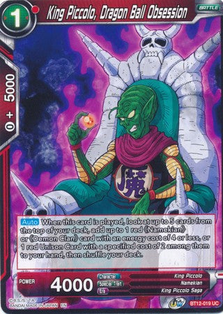 King Piccolo, Dragon Ball Obsession [BT12-019] | Pegasus Games WI