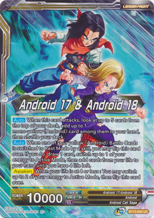 Android 17 & Android 18 // Android 17 & Android 18, Harbingers of Calamity (BT13-092) [Supreme Rivalry Prerelease Promos] | Pegasus Games WI