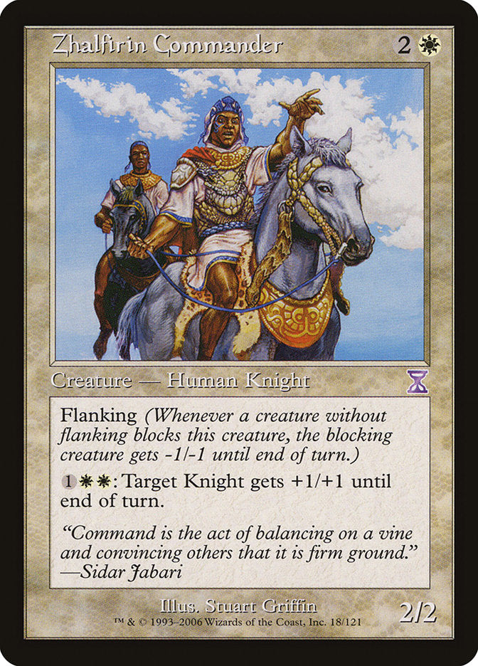 Zhalfirin Commander [Time Spiral Timeshifted] | Pegasus Games WI