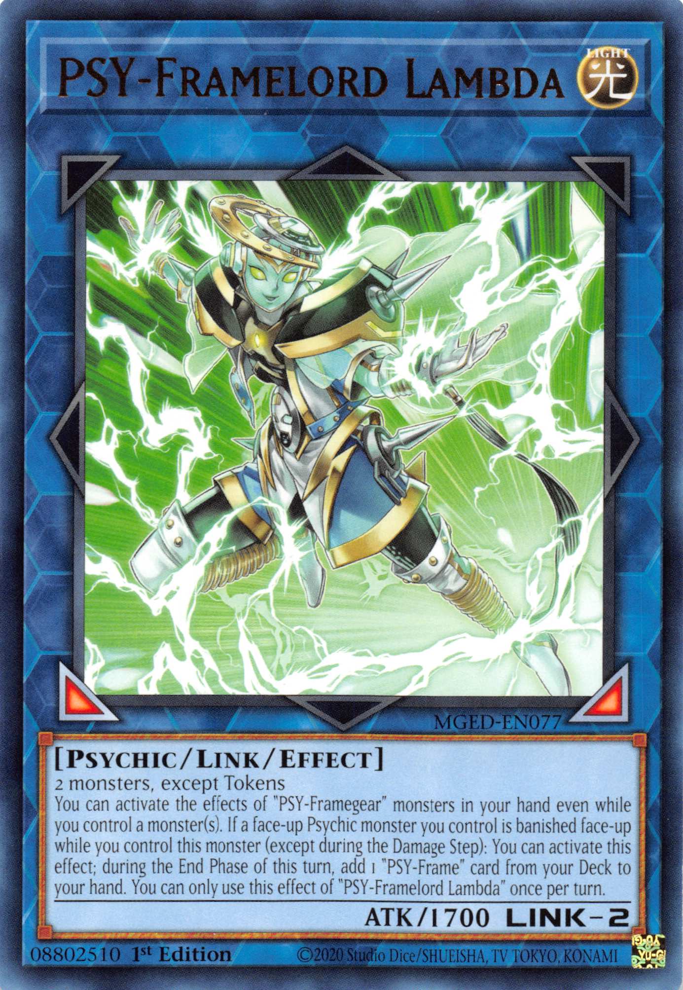 PSY-Framelord Lambda [MGED-EN077] Rare | Pegasus Games WI