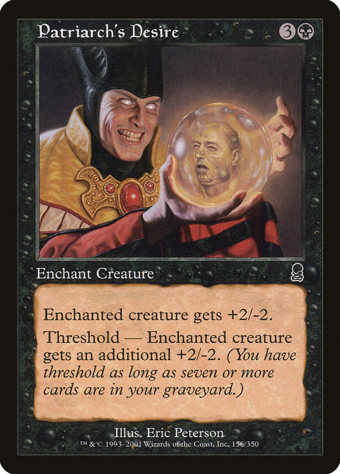 Patriarch's Desire [Odyssey] | Pegasus Games WI