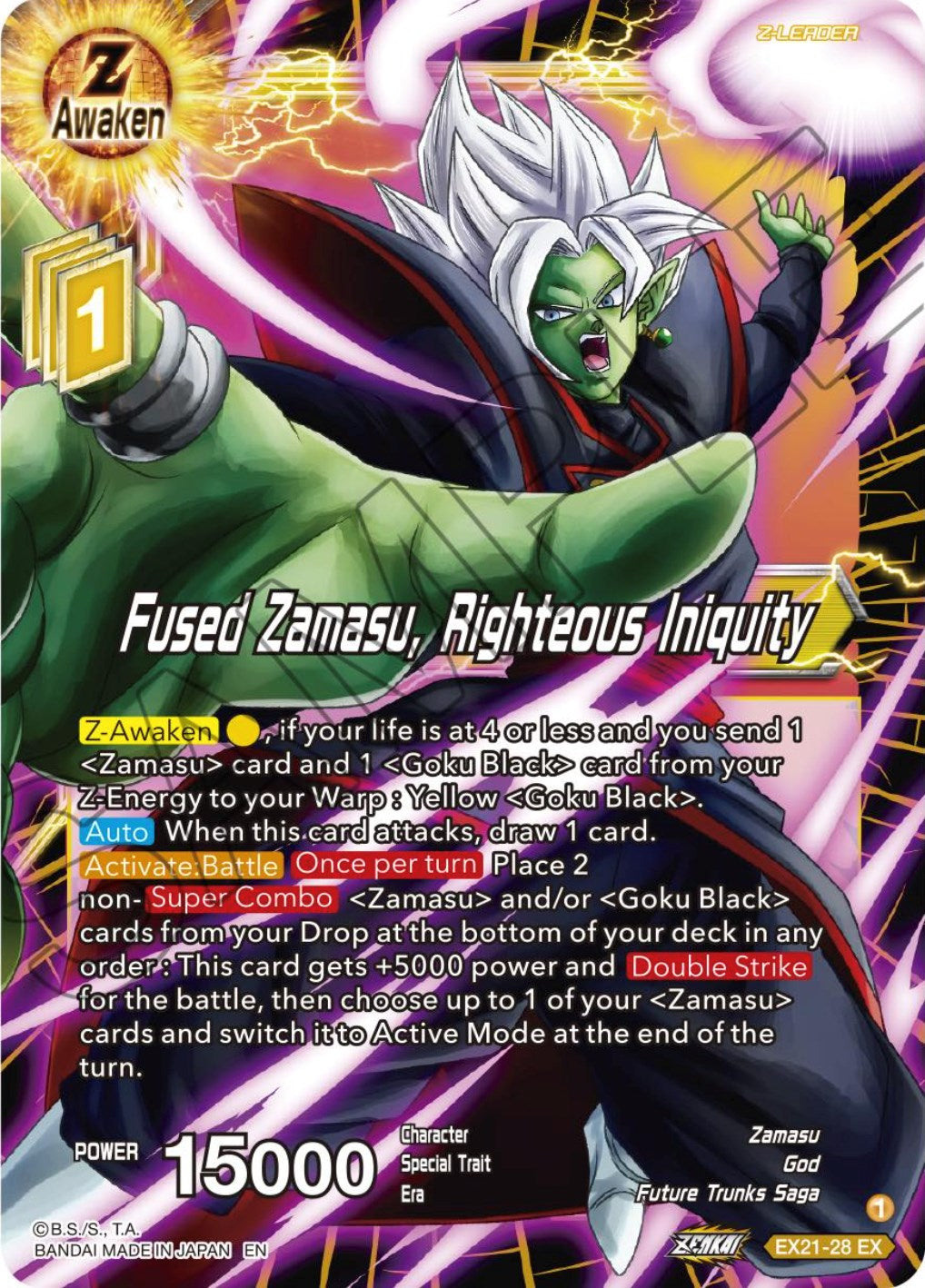 Fused Zamasu, Righteous Iniquity (EX21-28) [5th Anniversary Set] | Pegasus Games WI