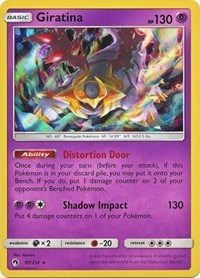 Giratina (97/214) (Cosmos Holo) (Blister Exclusive) [Sun & Moon: Lost Thunder] | Pegasus Games WI