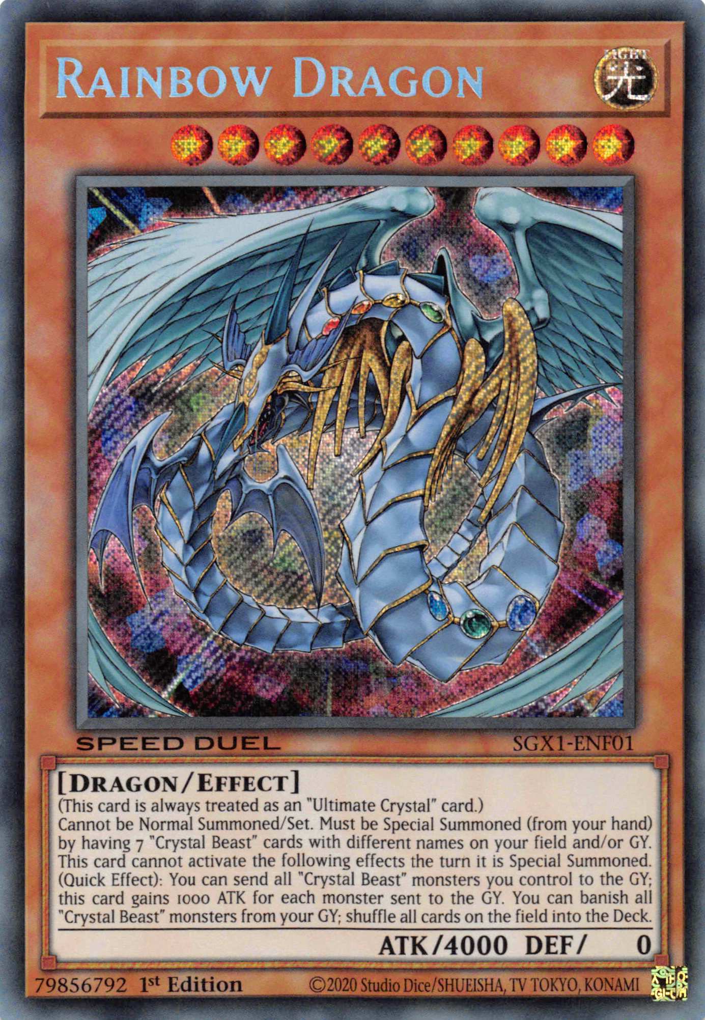 Rainbow Dragon [SGX1-ENF01] Secret Rare | Pegasus Games WI