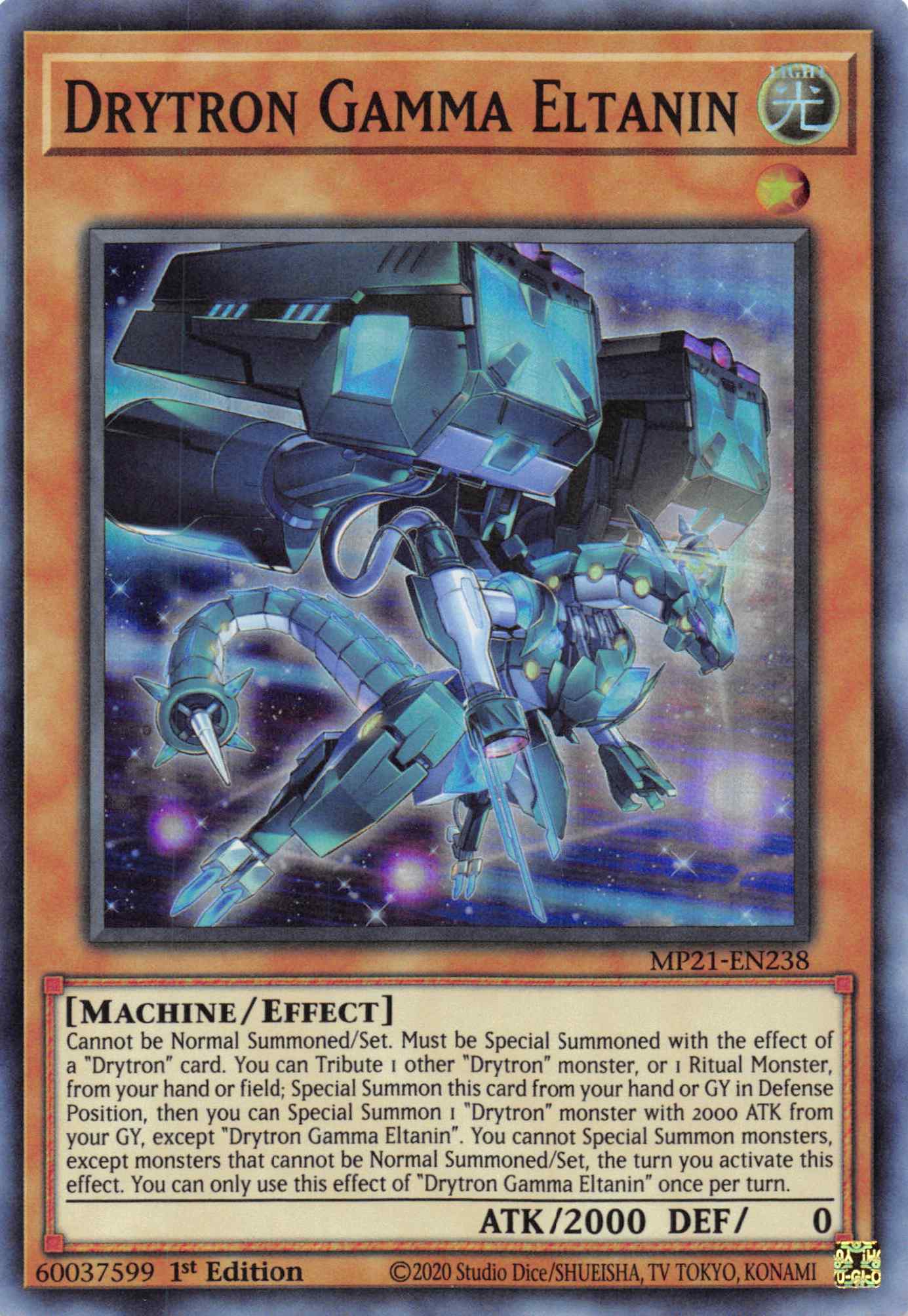 Drytron Gamma Eltanin [MP21-EN238] Super Rare | Pegasus Games WI