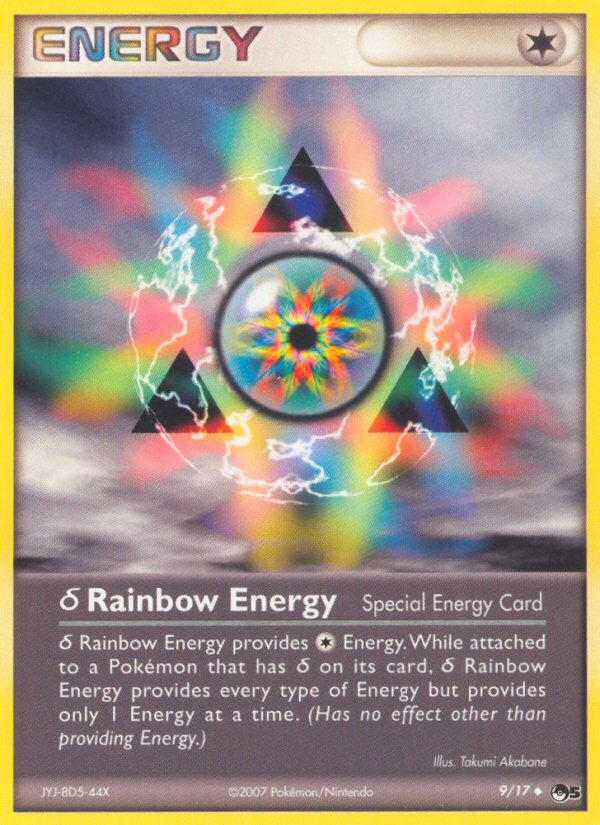 Rainbow Energy (9/17) [POP Series 5] | Pegasus Games WI