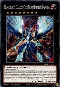 Number 62: Galaxy-Eyes Prime Photon Dragon [LDS2-EN053] Common | Pegasus Games WI