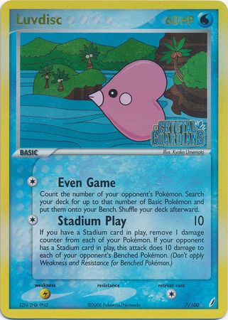 Luvdisc (7/100) (Stamped) [EX: Crystal Guardians] | Pegasus Games WI