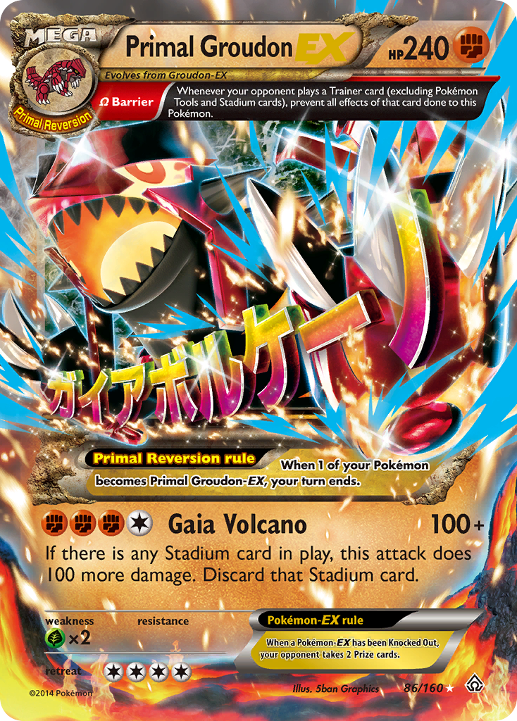 Primal Groudon EX (86/160) [XY: Primal Clash] | Pegasus Games WI