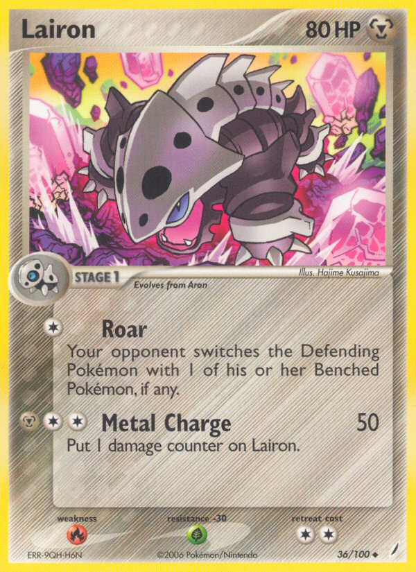 Lairon (36/100) [EX: Crystal Guardians] | Pegasus Games WI