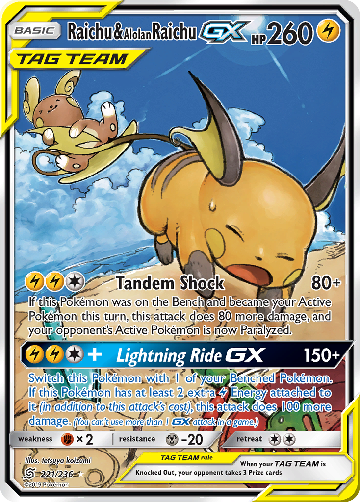 Raichu & Alolan Raichu GX (221/236) [Sun & Moon: Unified Minds] | Pegasus Games WI