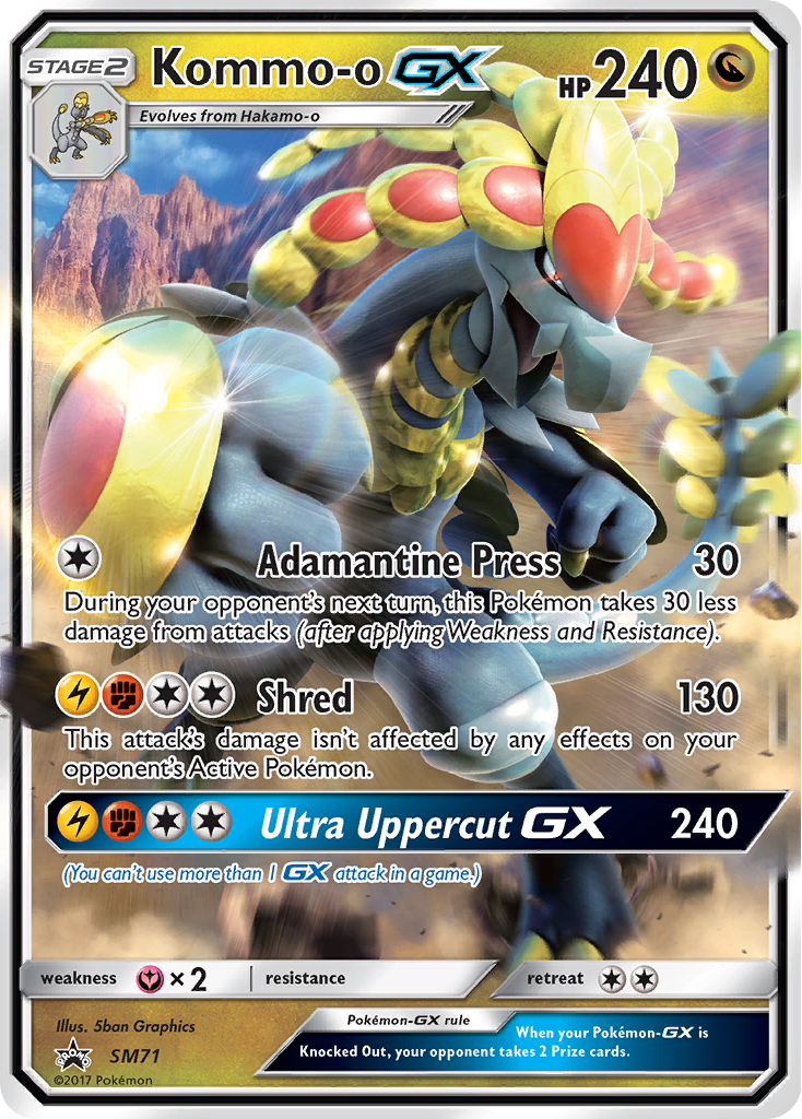 Kommo-o GX (SM71) [Sun & Moon: Black Star Promos] | Pegasus Games WI