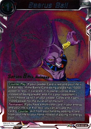 Beerus Ball (Malicious Machinations) [BT8-022_PR] | Pegasus Games WI