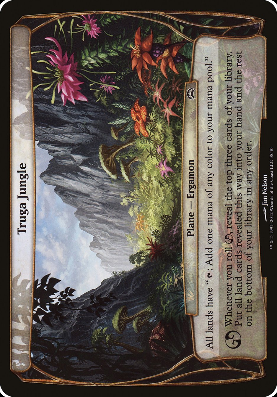 Truga Jungle (Planes) [Planechase 2012 Planes] | Pegasus Games WI