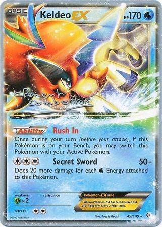 Keldeo EX (49/149) (Anguille Sous Roche - Clement Lamberton) [World Championships 2013] | Pegasus Games WI