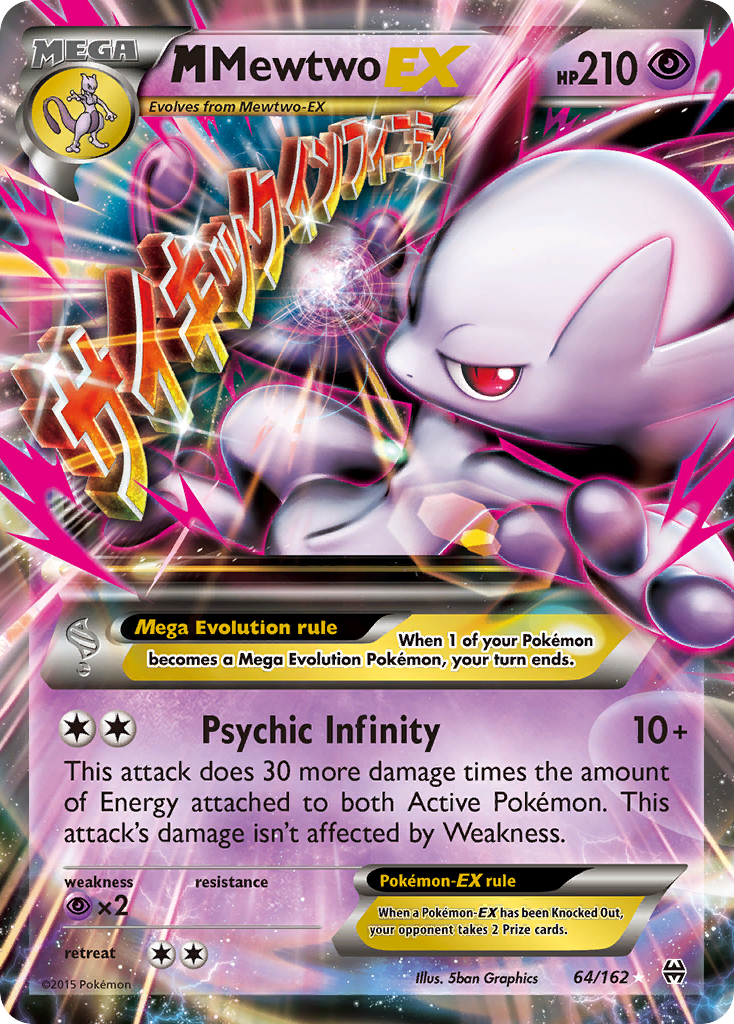 M Mewtwo EX (64/162) [XY: BREAKthrough] | Pegasus Games WI